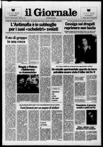 giornale/CFI0438329/1988/n. 248 del 5 novembre
